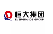 潮安恒大集团