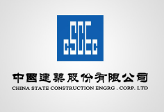 潮安中建集团
