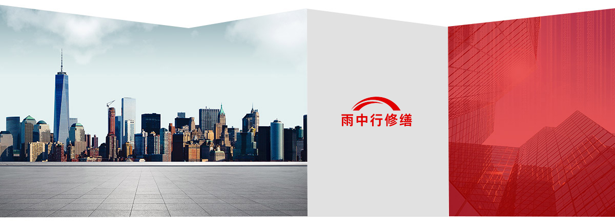 潮安第三方维保服务