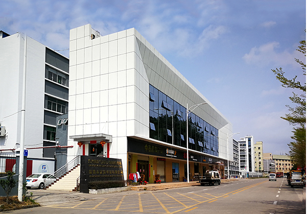 潮安住宅公寓幕墙修缮